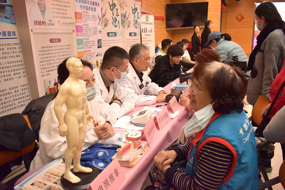 大寒藏养 静待春生|崇文门中医教你顺时养生，安稳迎年